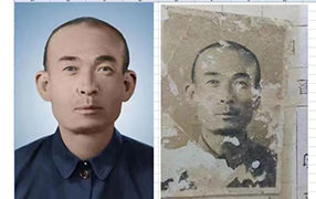 浑南老照片修复-2